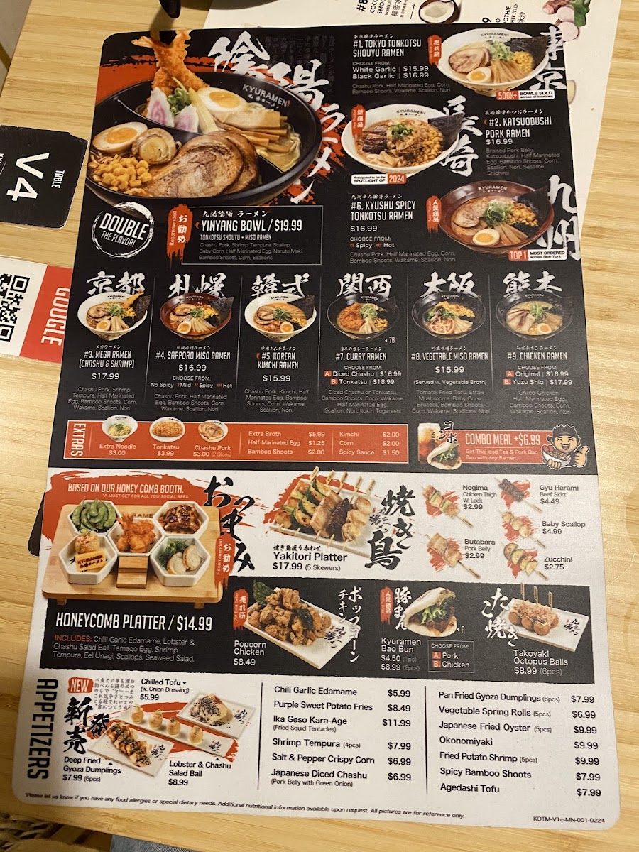 Menu Kyuramen - Eagan-10