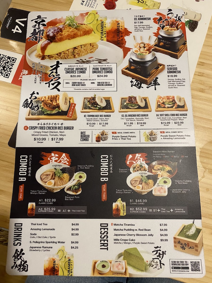 Menu Kyuramen - Eagan-2