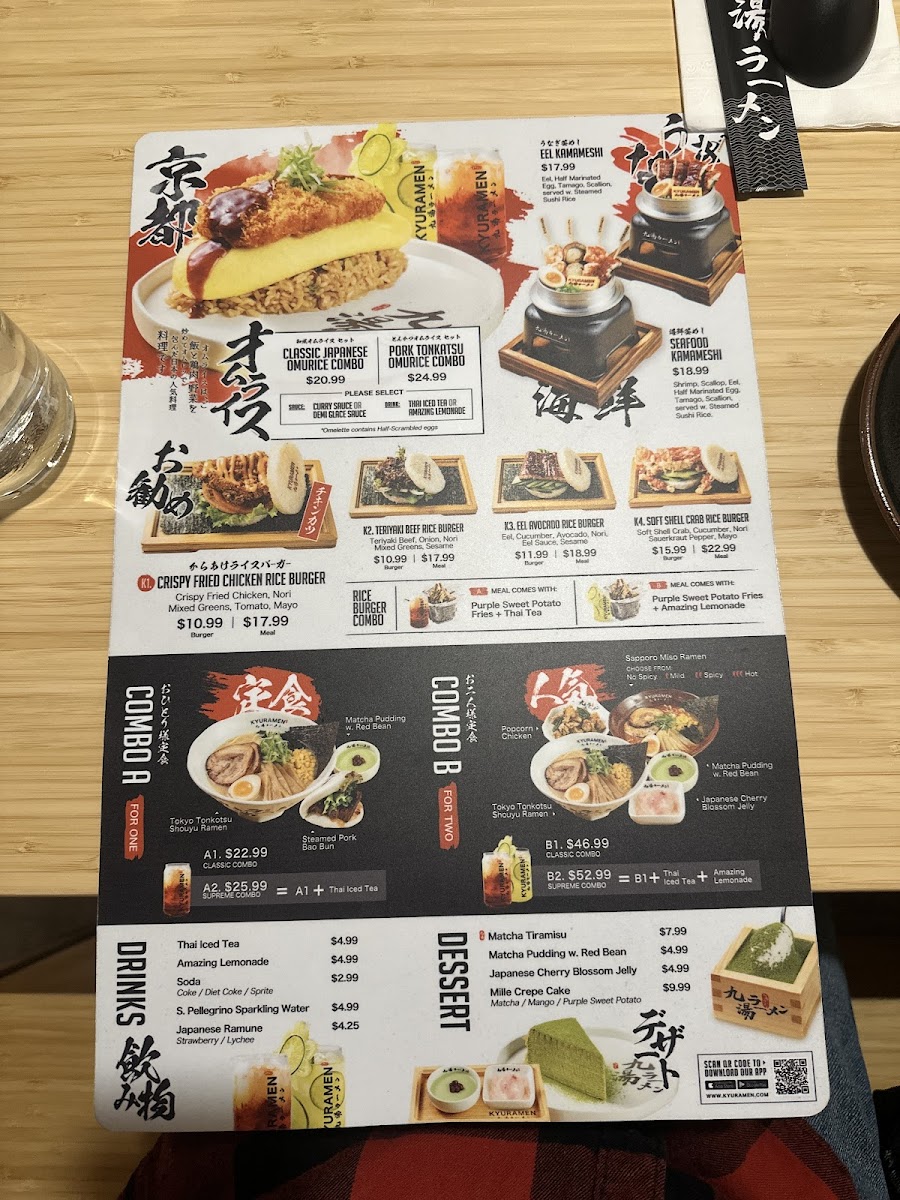 Menu Kyuramen - Eagan-4
