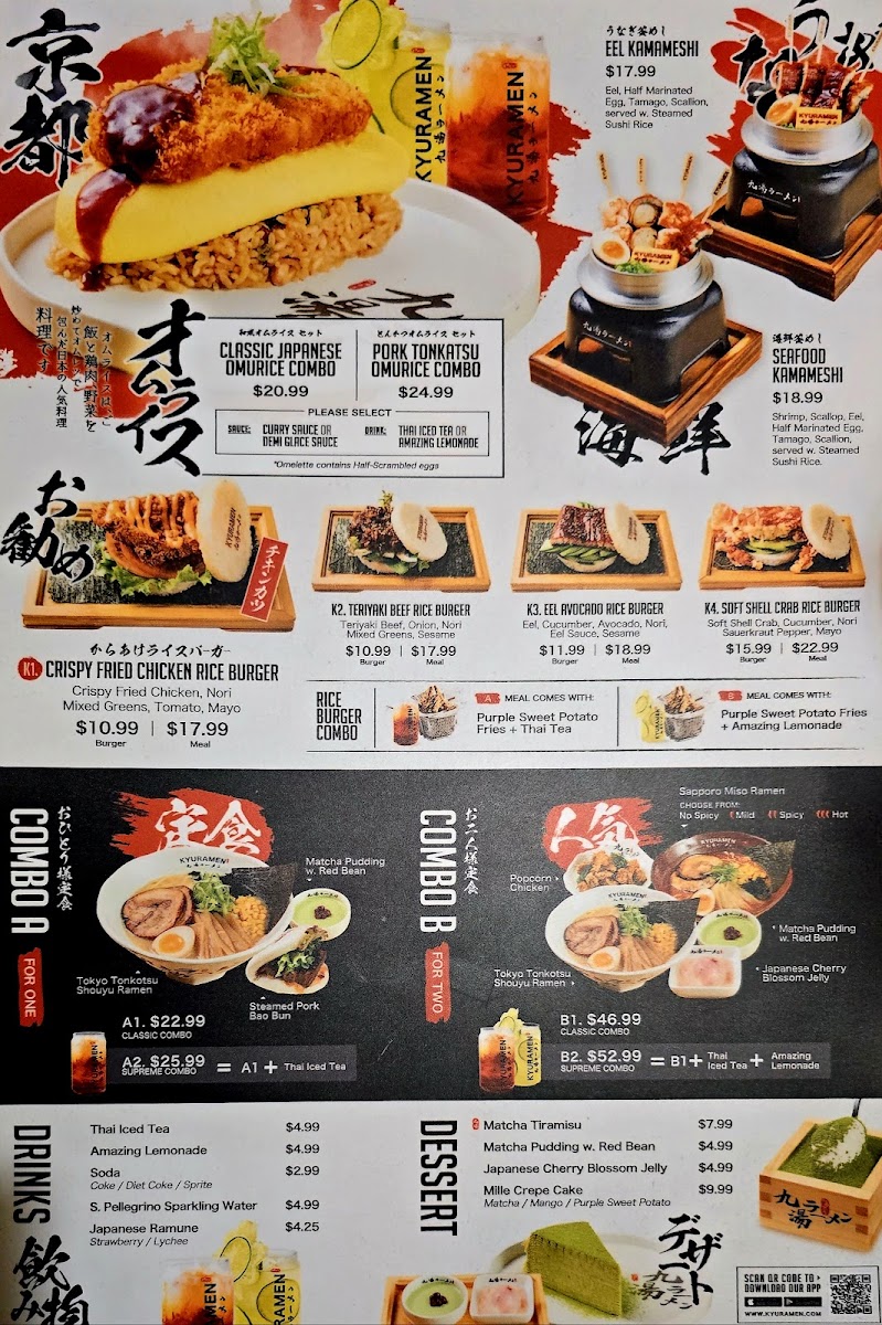 Menu Kyuramen - Eagan-6